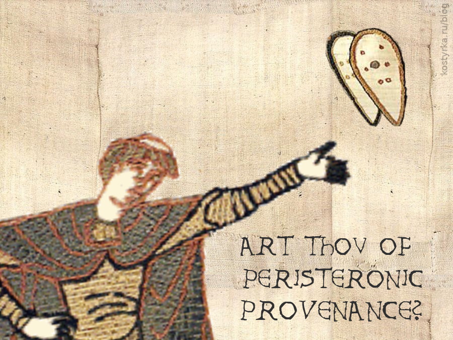 Is This A Pigeon Bayeux Tapestry